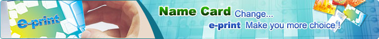 Name Card 2